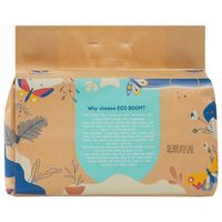 Eco Boom Bamboo Baby Nappies - NB (<4.5Kg)